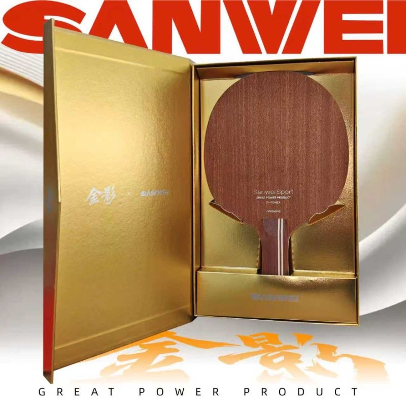 Table Tennis Xu Xin - SANWEI Golden Shadow Super 75 Same