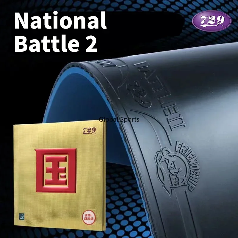 Table Tennis Rubber Review - Original 729 BATTLE 2 NATIONAL Blue
