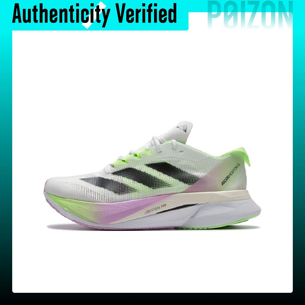 Adidas Shoes Adizero Boston 12 - Adidas Adizero Boston 12 Running Shoes