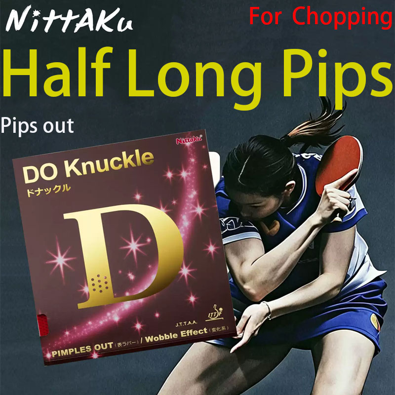 Table Tennis Rubber - NITTAKU DO Knuckle Table Tennis Rubber
