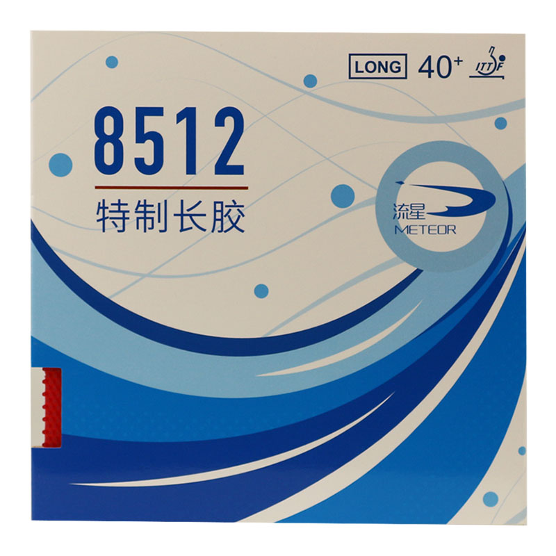 Table Tennis Rubber Review - Original METEOR 8512 Pips-long Table Tennis