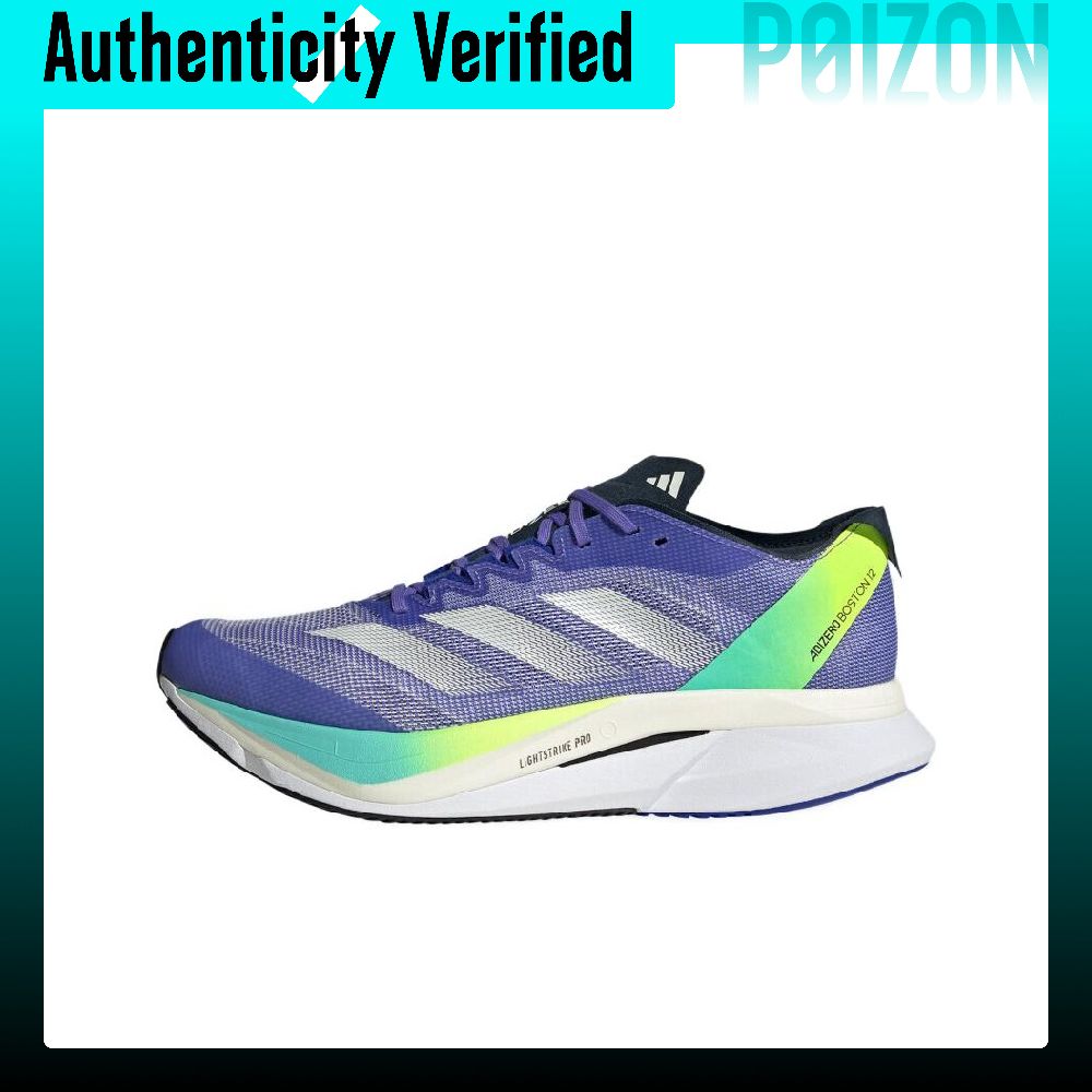 Adidas Shoes Adizero Boston 12 - Adidas Adizero Boston 12 Comfortable And