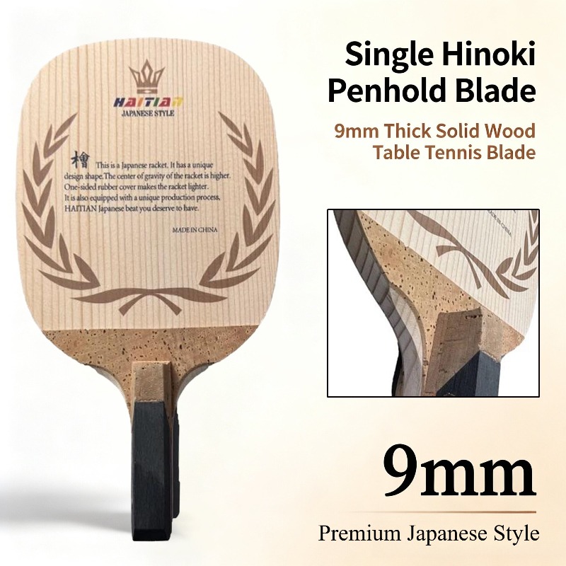 Haitian Hinoki Japanese Penhol - Table Tennis In Japanese recension och pris