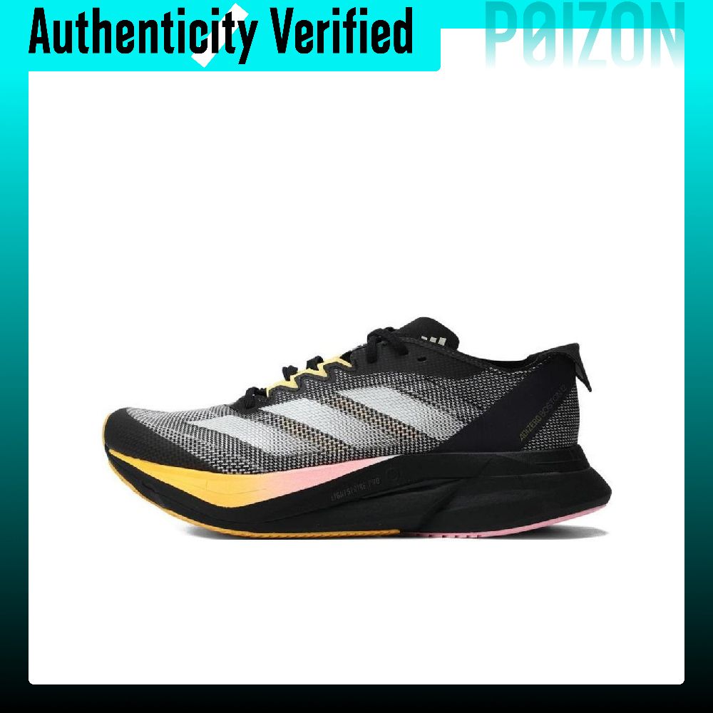 Adidas Adizero Boston 12 Comfo - Adidas Shoes Adizero Boston 12 recension och pris