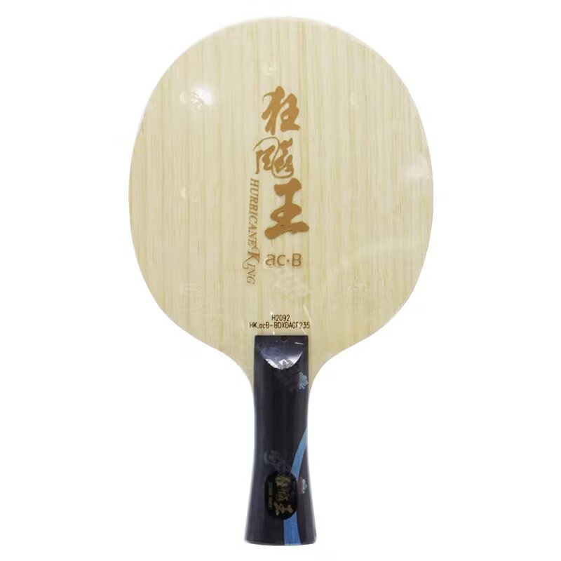 Original DHS Hurricane King AC - Table Tennis Xu Xin recension och pris