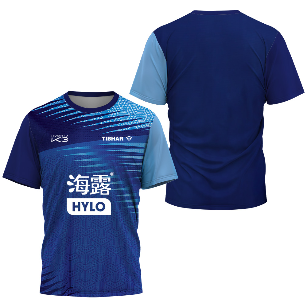 NEW Felix Lebrun Sports Quick- - Table Tennis Club Jersey recension och pris