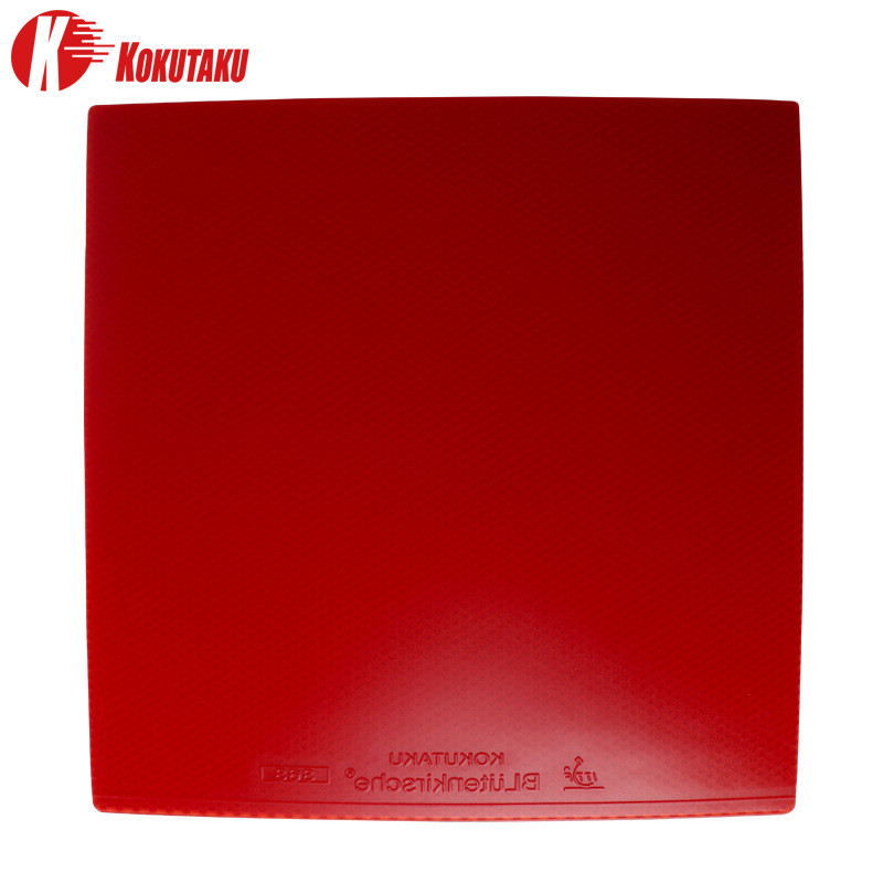 KOKUTAKU 868 Table Tennis Rubb - Table Tennis Machine recension och pris