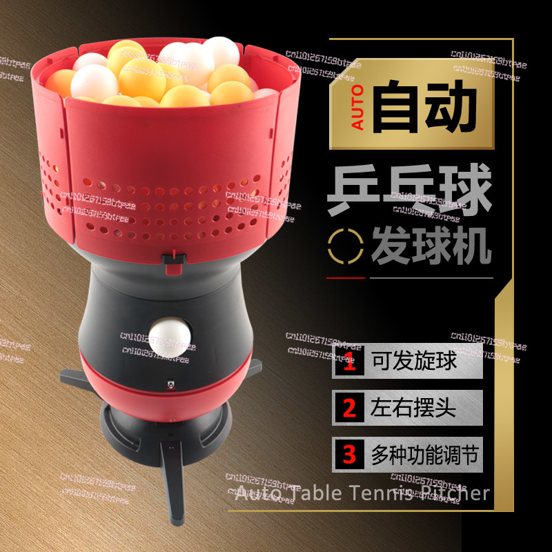 Automatic Table Tennis Robot,  - Robot Ball Machine recension och pris
