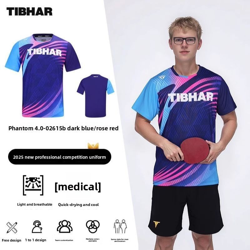 TIBHAR Dance 4.0 Table Tennis  - Table Tennis Club Jersey recension och pris