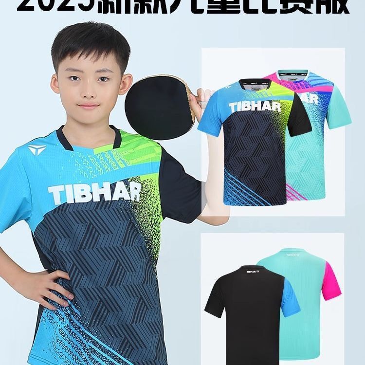 TIBHAR Dance 4.0 Table Tennis  - Table Tennis Club Jersey recension och pris