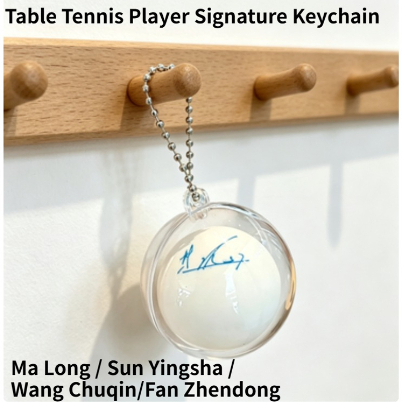 Signature Keychain for Table T - Table Tennis Xu Xin recension och pris