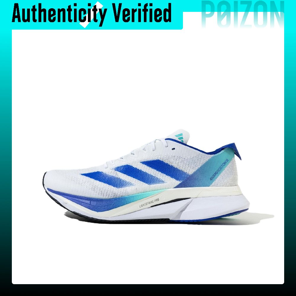 Adidas Adizero Boston 12 Comfo - Adidas Shoes Adizero Boston 12 recension och pris