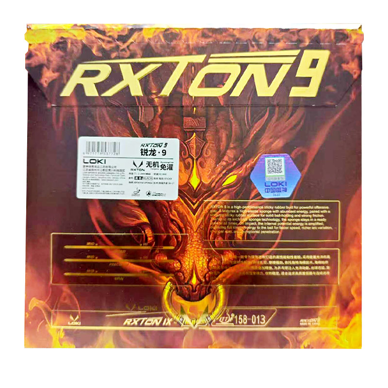 LOKI RXTON 9 Table Tennis Rubb - Table Tennis Rubber Protective Film recension och pris