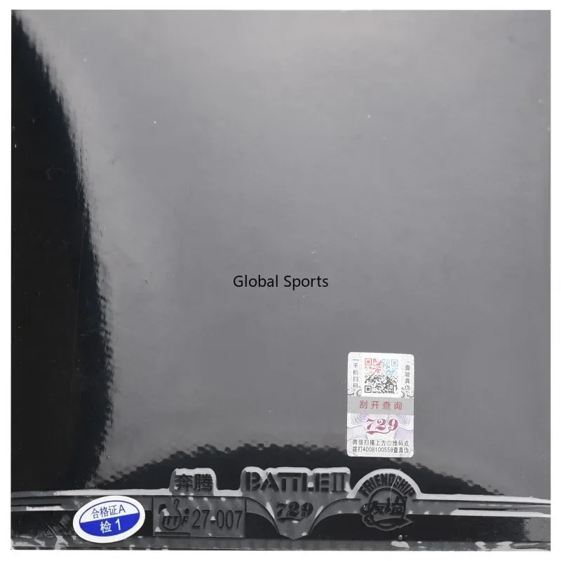 Original 729 BATTLE 2 NATIONAL - Table Tennis Rubber Review recension och pris