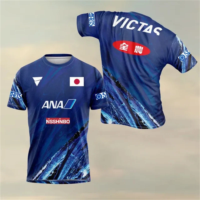 Fashionable and casual 3D prin - Table Tennis Club Jersey recension och pris