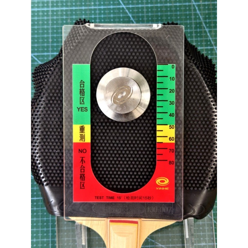 Soft Curing Sauer Dancer 007 T - Table Tennis Rubber recension och pris