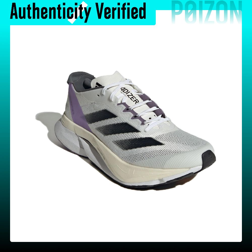Adidas Adizero Boston 12 Mesh, - Adidas Shoes Adizero Boston 12 recension och pris