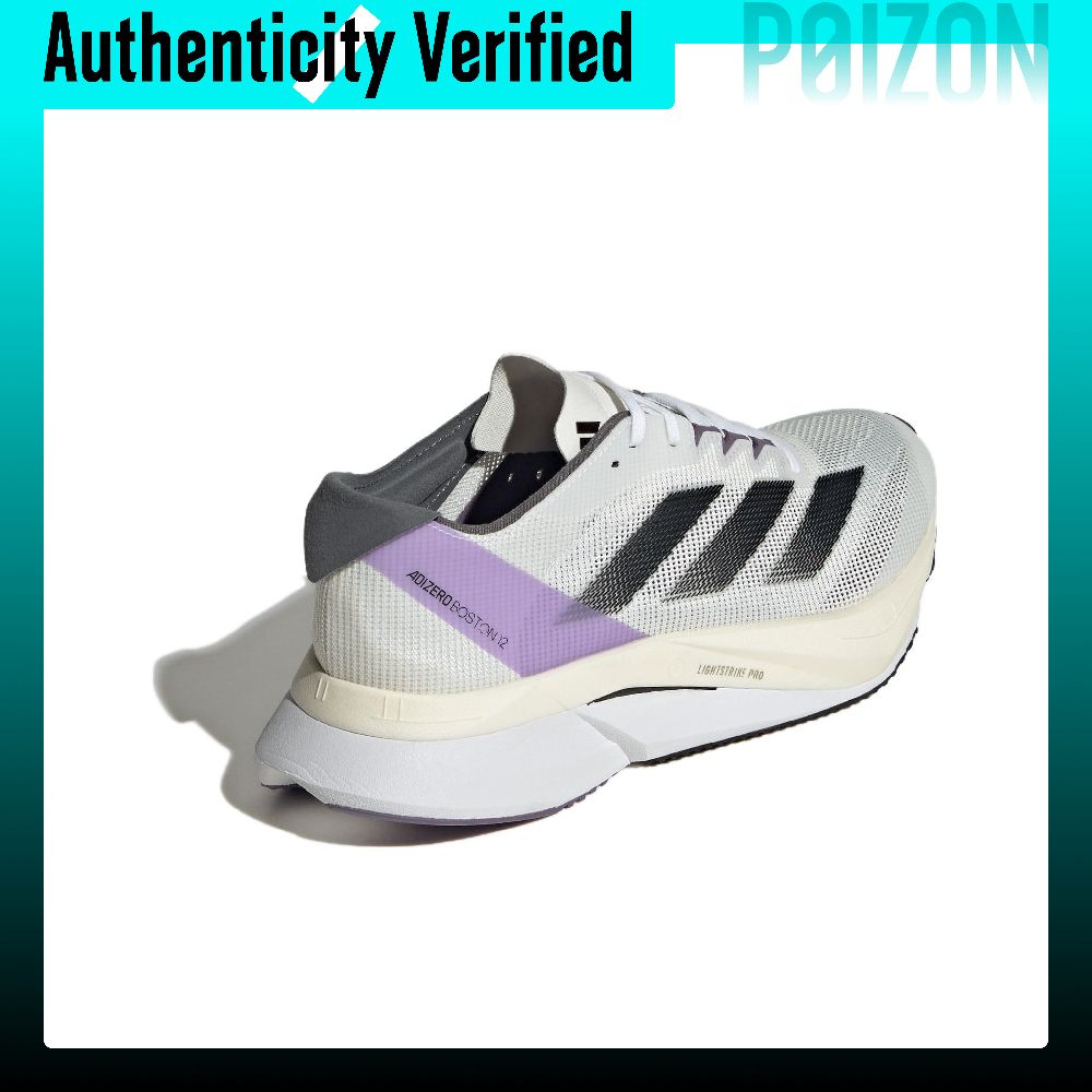 Adidas Adizero Boston 12 Mesh, - Adidas Shoes Adizero Boston 12 recension och pris
