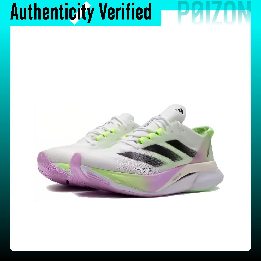 Adidas Adizero Boston 12 Runni - Adidas Shoes Adizero Boston 12 recension och pris