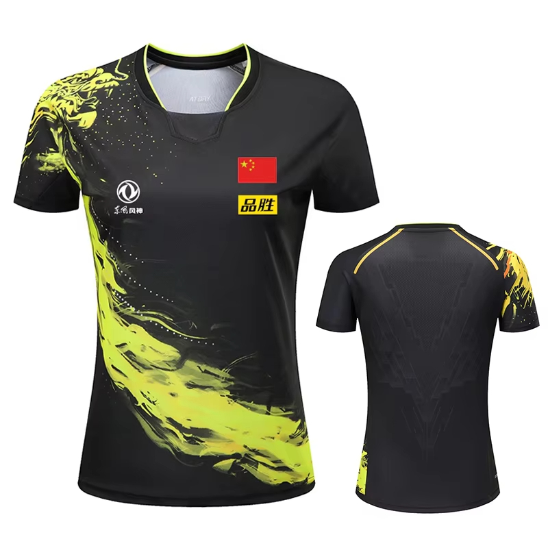 China Dragon Table Tennis Prin - Table Tennis Club Jersey recension och pris