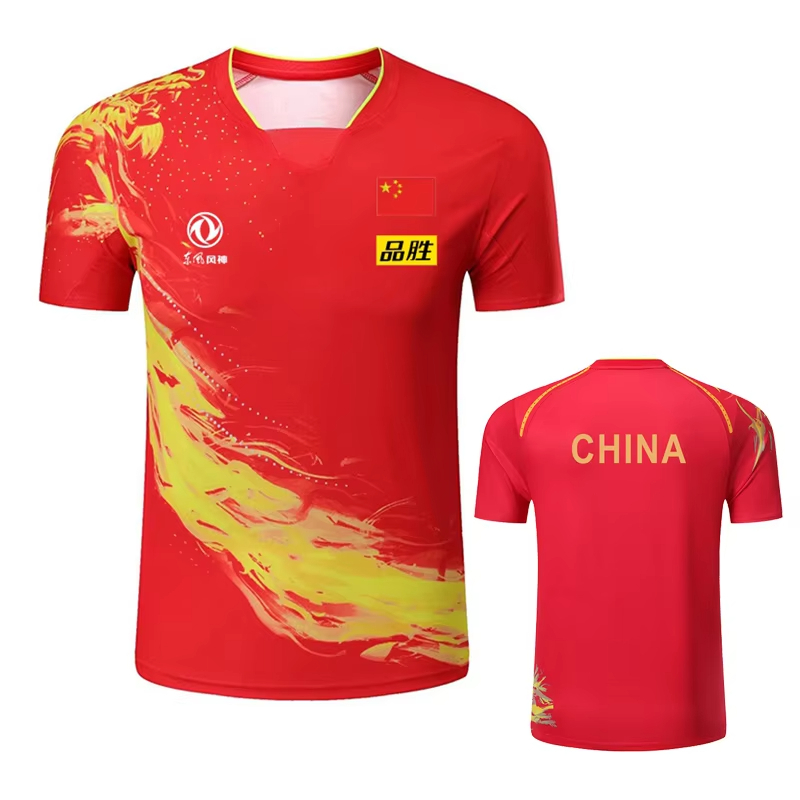 China Dragon Table Tennis Prin - Table Tennis Club Jersey recension och pris