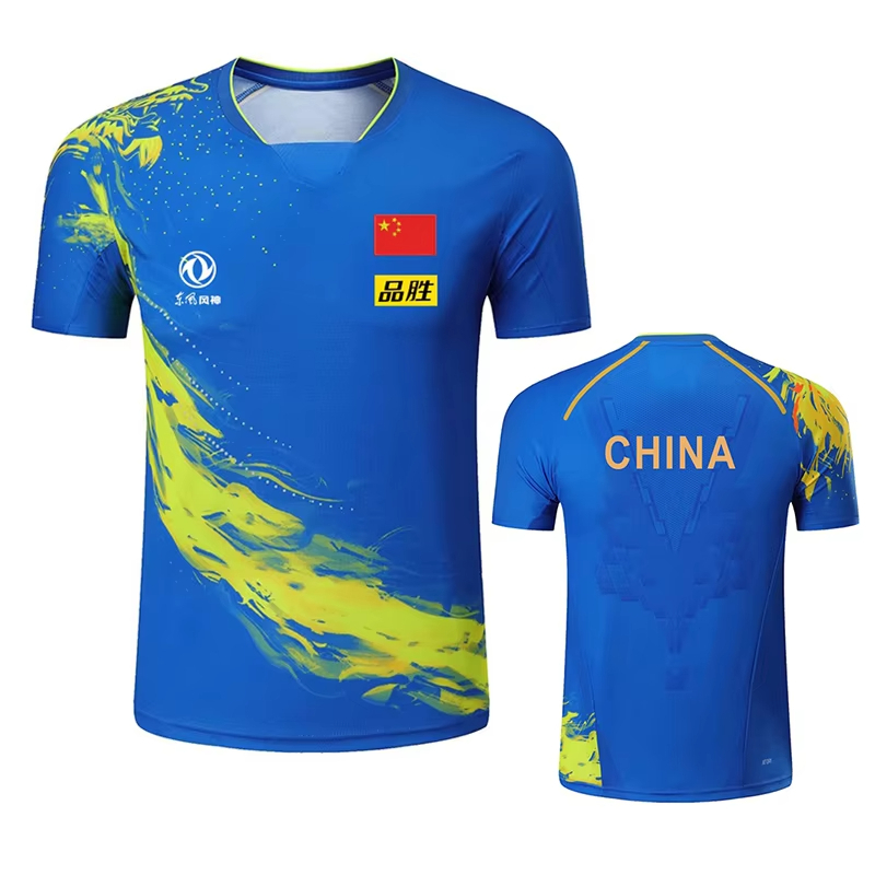 China Dragon Table Tennis Prin - Table Tennis Club Jersey recension och pris