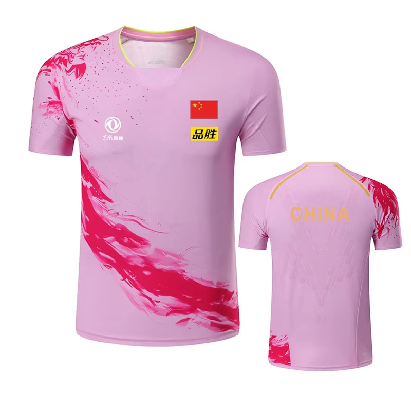 China Dragon Table Tennis Prin - Table Tennis Club Jersey recension och pris