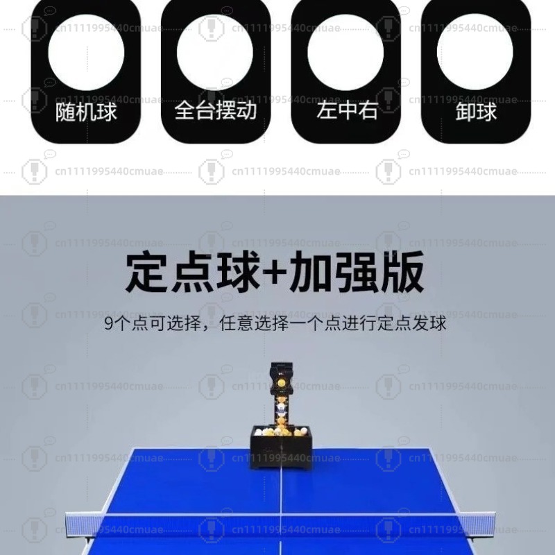 Table tennis, serve machine, s - Table Tennis Machine recension och pris