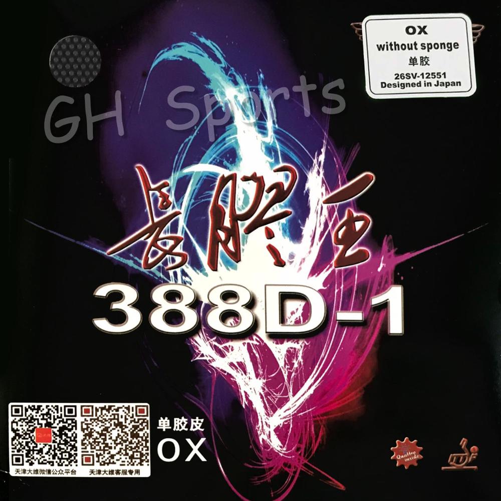 Dawei 388D-1 Quattro Long Pips - Table Tennis No 1 recension och pris