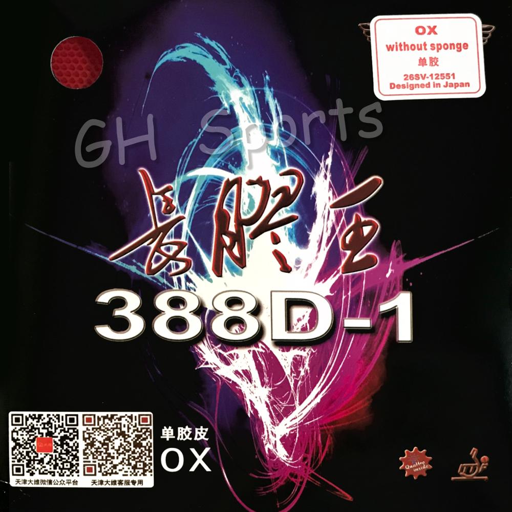 Dawei 388D-1 Quattro Long Pips - Table Tennis No 1 recension och pris