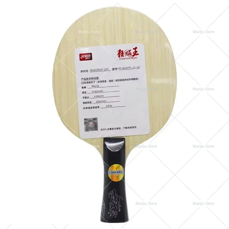 Original DHS Hurricane King AC - Table Tennis Xu Xin recension och pris