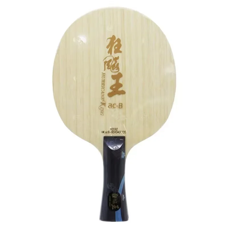 Original DHS Hurricane King AC - Table Tennis Xu Xin recension och pris