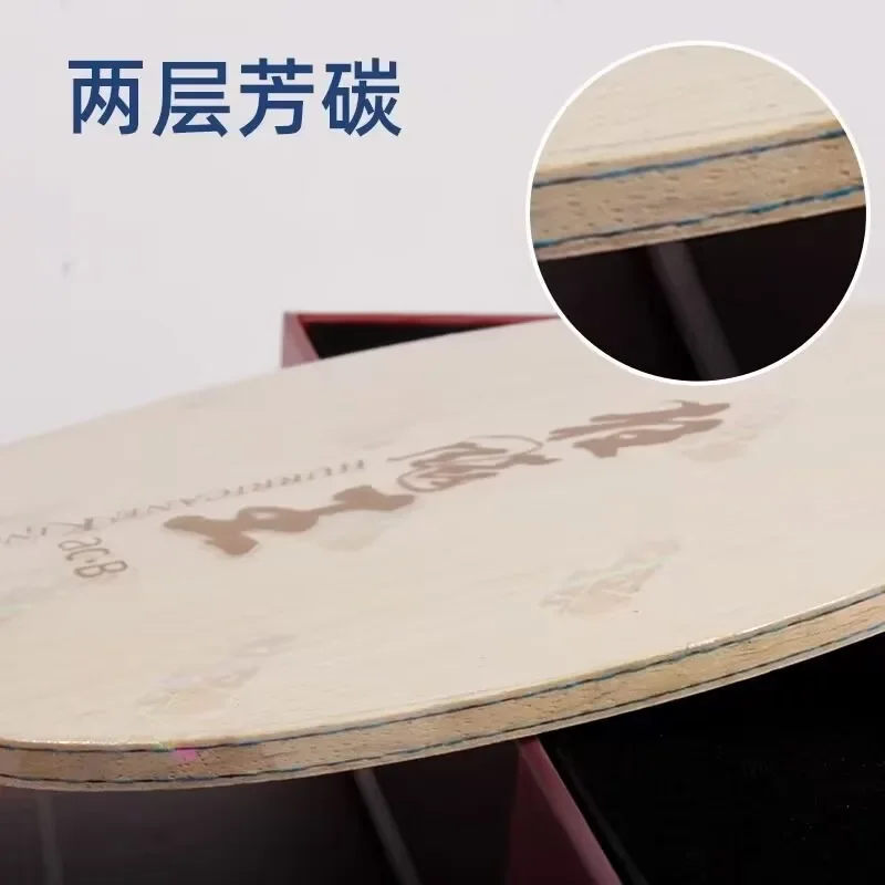 Original DHS Hurricane King AC - Table Tennis Xu Xin recension och pris