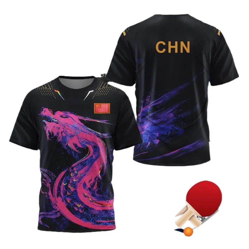 CHINA Dragon Table Tennis Grap - Table Tennis Club Jersey recension och pris