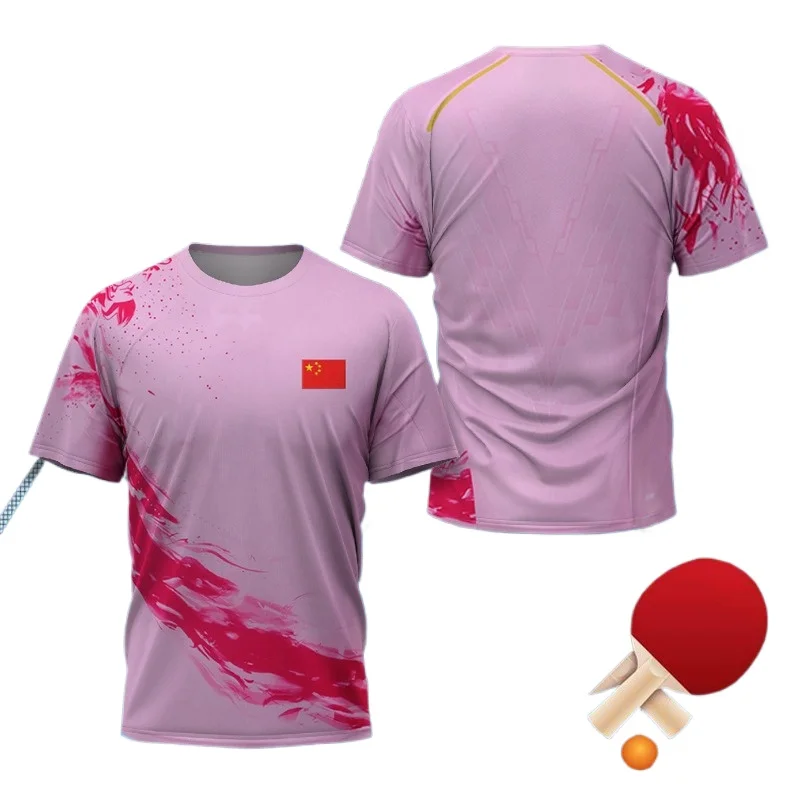 CHINA Dragon Table Tennis Grap - Table Tennis Club Jersey recension och pris