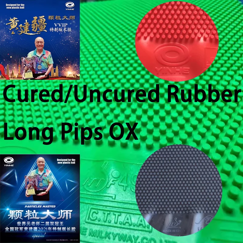 YINHE VVIP Maste Long Pips Tab - Table Tennis Rubber Review recension och pris