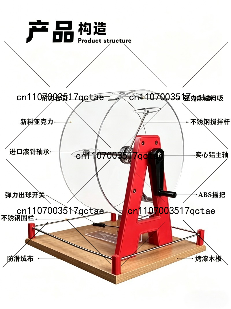 number selection activity Manu - Table Tennis Machine recension och pris