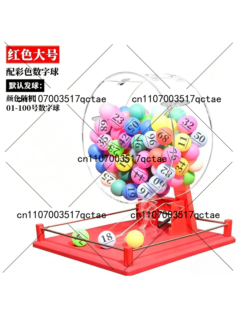 number selection activity Manu - Table Tennis Machine recension och pris