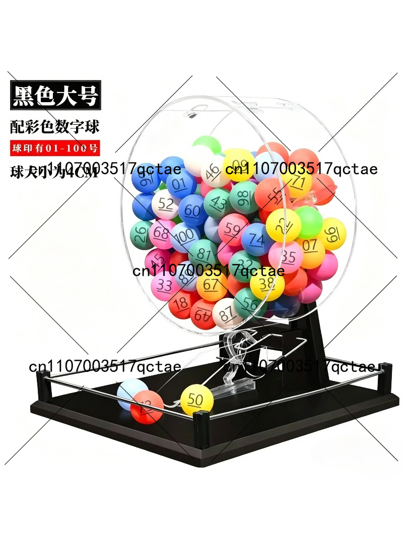 number selection activity Manu - Table Tennis Machine recension och pris