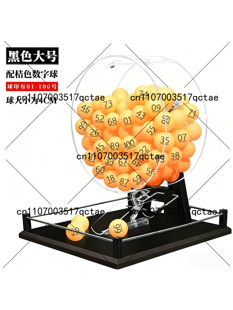 number selection activity Manu - Table Tennis Machine recension och pris