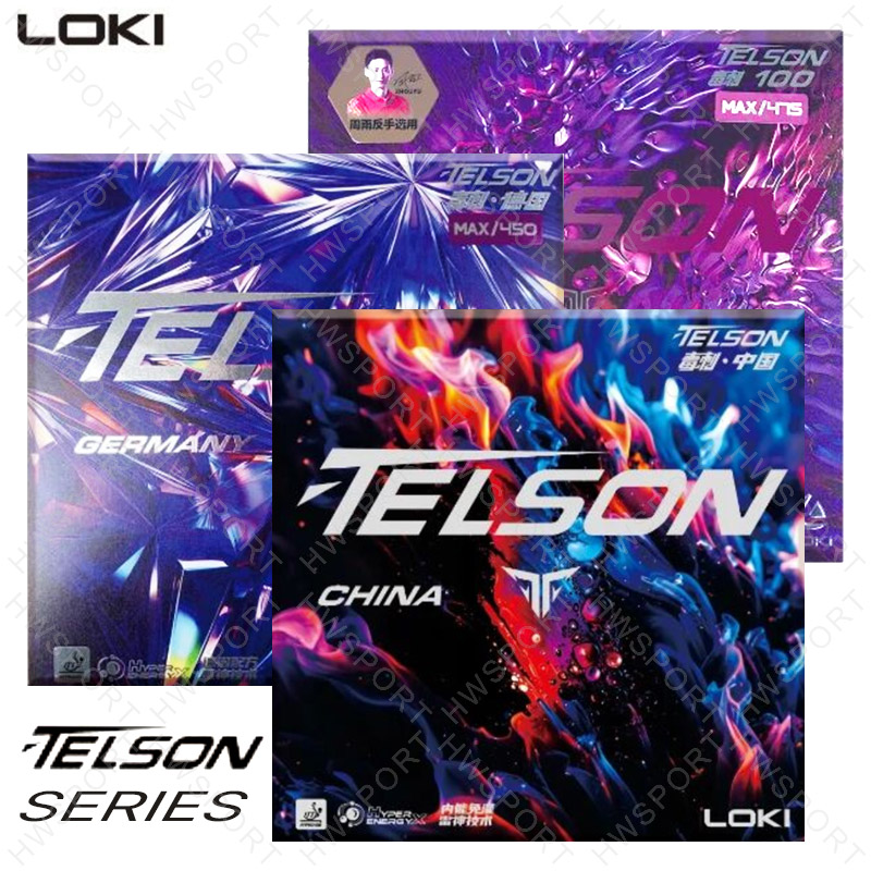 LOKI TELSON Series Table Tenni - Table Tennis Rubber Protective Film recension och pris