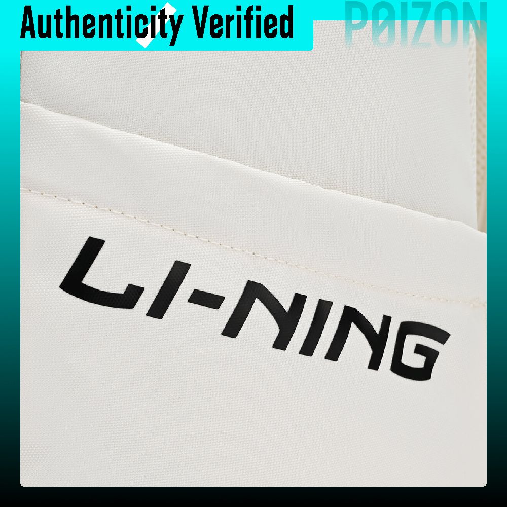 Li-Ning Table Tennis Collectio - Table Tennis No 1 recension och pris