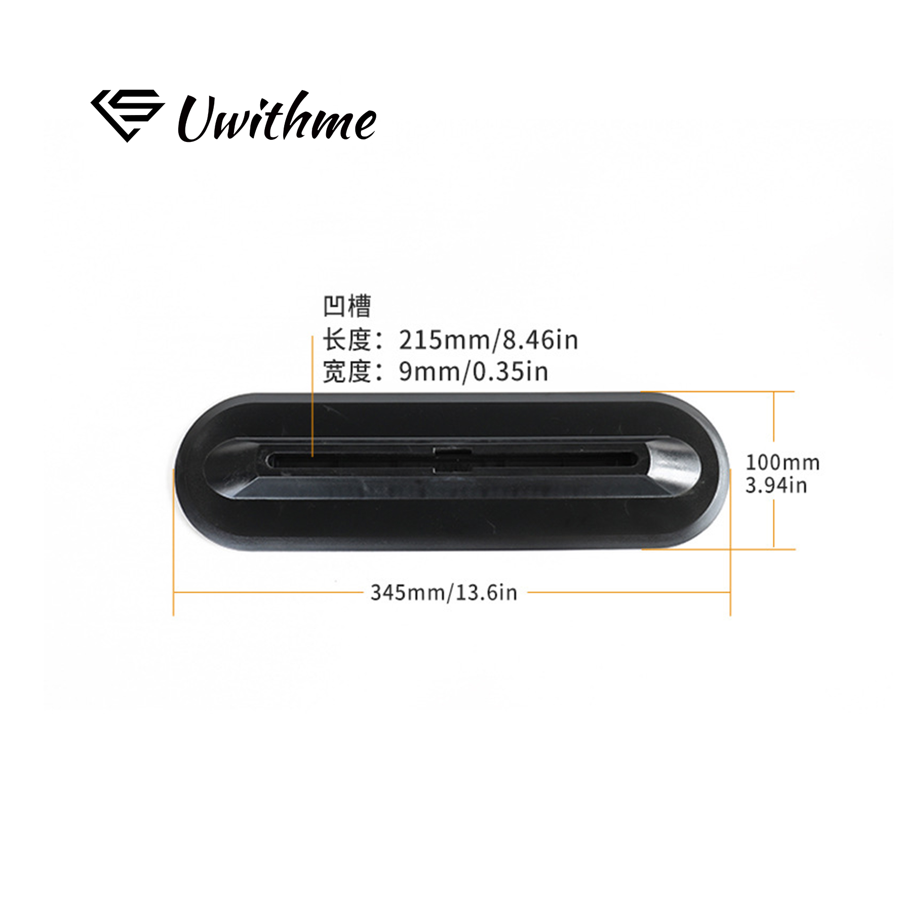 10 inch Nylon SUP Single Cente - Table Tennis Zone recension och pris
