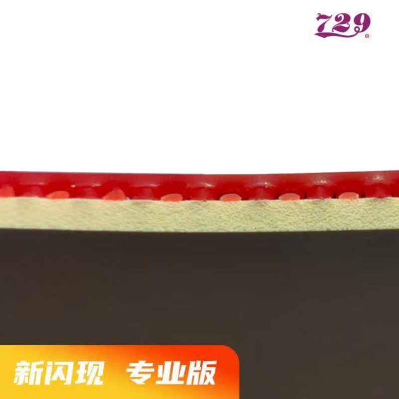 729 Flash Set Rubber Special A - Table Tennis Rubber Review recension och pris