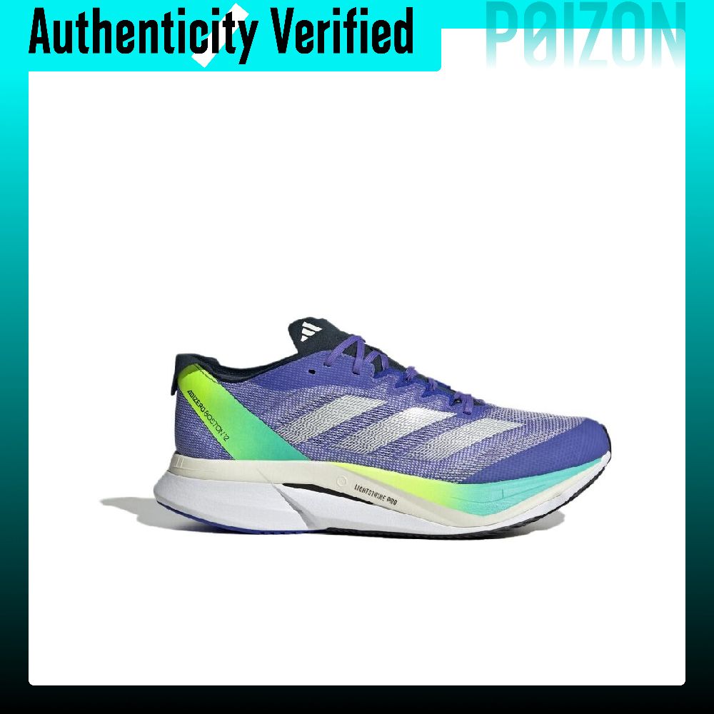 Adidas Adizero Boston 12 Comfo - Adidas Shoes Adizero Boston 12 recension och pris