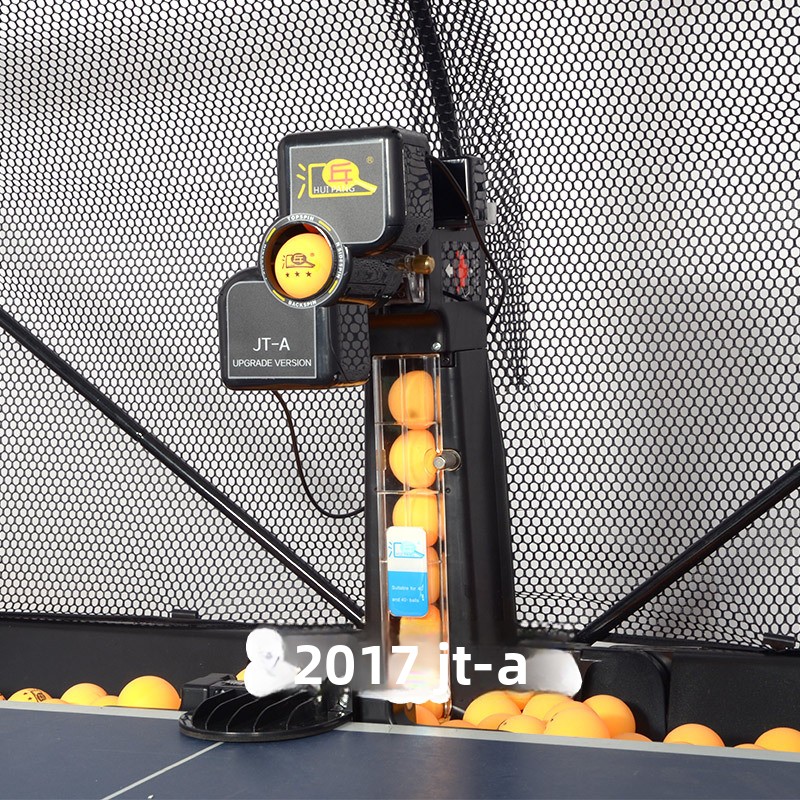 Huiteng JT-A Table Tennis Ball - Table Tennis Machine recension och pris