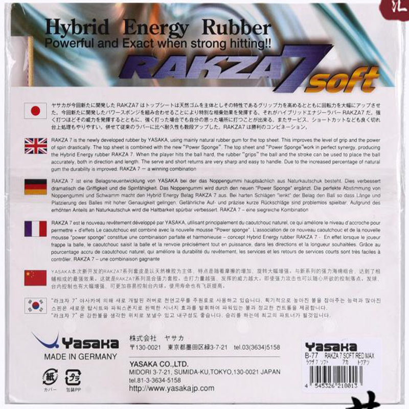 original yasaka RAKZA 7 soft ( - Table Tennis Rubber Review recension och pris